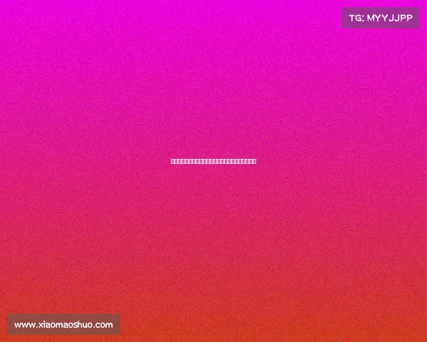 费迪南德称亚当沃顿为心仪中场但曼联已以梅努为核心