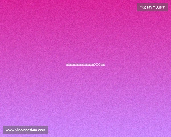 阿斯：罗德里戈决心留队 皇马欲售价格定在9000万欧元