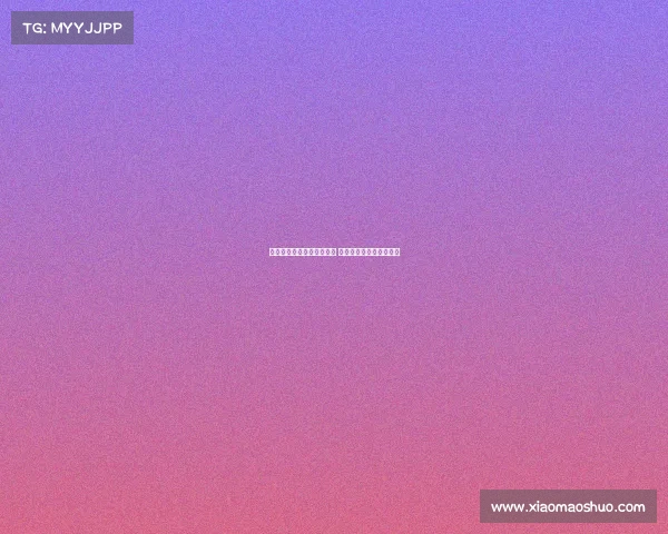 马特乌斯批评拜仁引援失败 埃贝尔勿忘今夏屡遭拒绝