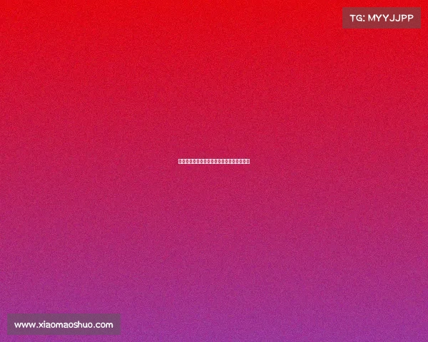 网球比赛中双误数量对比赛结果的影响与分析