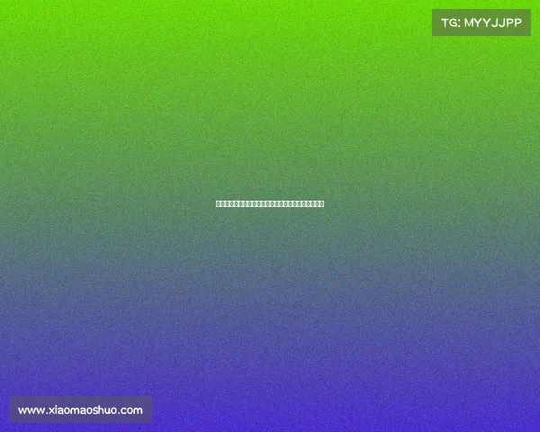 马卡报道：罗德里戈从耐克转投阿迪穿新鞋开启新篇章